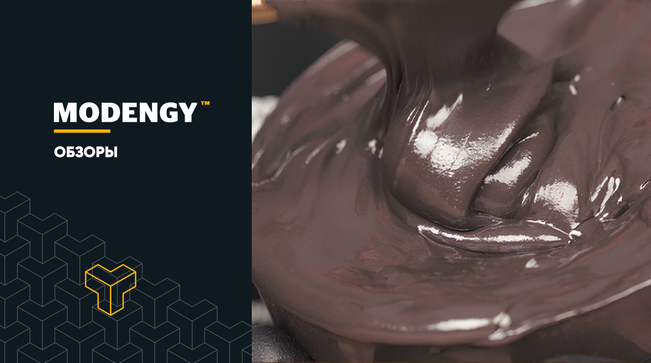 Copper thread paste MODENGY 4005. Video review